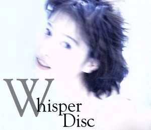 TRUE ALBUM AKINA 95 BEST [CD] 中森明菜 井上陽水 中森明菜 森由里子 夏野芹子 麻生圭子 松本隆 阿木燿子 康珍化 松本一起 及川眠子; 冬杜花代子