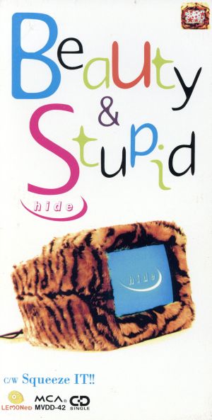 Beauty & Stupid/Squeeze it [CD] hide; hide