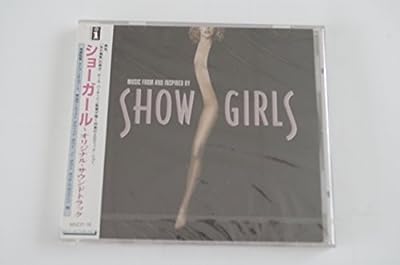 ショーガール [CD] サントラ サイラ マイ・ライフ デイブ・スチュワート アンドリュー・カーヴァー ブリック デヴィッド・ボウイ バンシーズ ポッサム・ディクソン ノー・ダウト; ザビエル