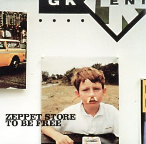 TO BE FREE [CD] ZEPPET STORE; ZEPPET STORE