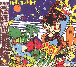 Hi-Ho [CD] hide hide 東京スカパラダイスオーケストラ; 東京スカパラダイスオーケストラ