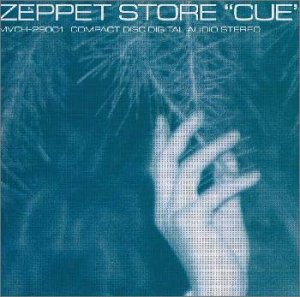 Cue [CD] ZEPPET STORE、 ZEPPET STORE; MAKOTO GOMI
