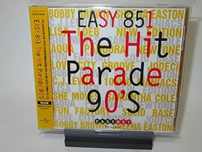 ザ・ヒット・パレード90’s～イエロー [CD] オムニバス パンドラ ニュートーン JODECI ソリッド・ベイス ファン・ファクトリー ラブ・シティ・グルーブ ボビー・ブラウン シーナ・イーストン C.J.ルイス; 10，000マニアックス