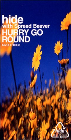 HURRY GO ROUND [CD] hide Spread Beaver hide hide; Spread Beaver