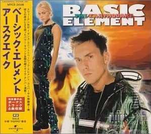 アースクエイク [CD] ベーシック・エレメント