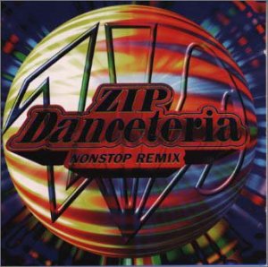ZIPダンステリア [CD] オムニバス エミリア ヘヴィ・D&ザ・ボーイズ ペーパードールズ イアン・ギラン ロザーラ オリビア・ニュートン・ジョン サッシュ ルーナ マット・ビアンコ; キム・ワイルド