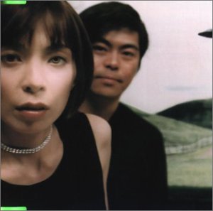 place [CD] BARGAINS; 田島由紀子