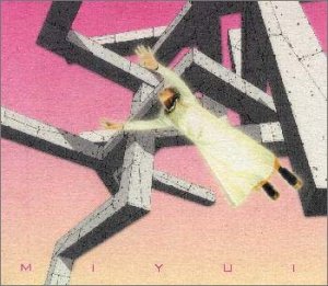 宝箱の中の老人 [CD] 美結 美結 山崎利明; 五十嵐宏治