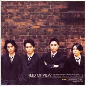 FIELD OF VIEW I [CD] FIELD OF VIEW 坂井泉水 浅岡雄也 浅岡雅也 葉山たけし 安部潤; 池田大介