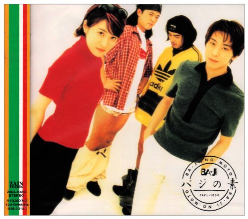 バジの素 [CD] BA-JI 中沢晶 織田哲郎 西本美清 長田直也 高橋一誠 加藤貴也; BA-JI