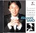 プレイズ・リスト&レスピーギ [CD] 迫昭嘉