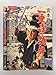 宮本武蔵 一乗寺の決斗【レンタル落ち】 [DVD]