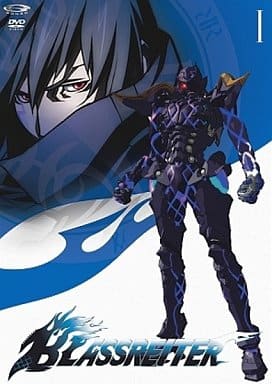 ブラスレイター VOL.1 [DVD] [DVD]