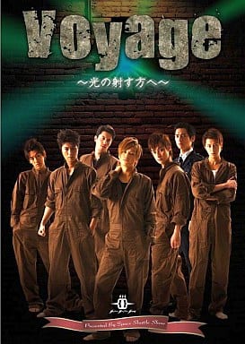 Voyage―光の射す方へ―【DVD】 [DVD] [2011]