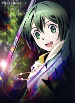 ディバインゲート vol.3 [DVD] [DVD]