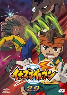 イナズマイレブン29 [DVD] [DVD]