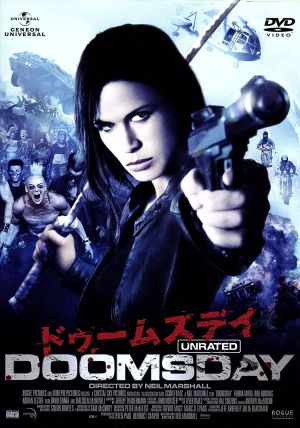 ドゥームズデイ アンレイテッド・ヴァージョン [DVD] [DVD]