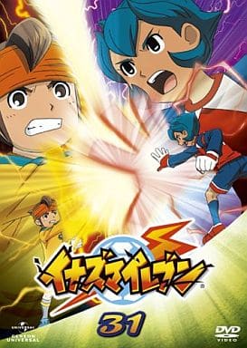イナズマイレブン31 [DVD] [DVD]