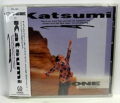 ONE [CD] KATSUMI