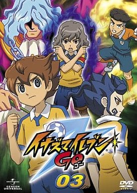 イナズマイレブンGO 3 [DVD] [DVD]