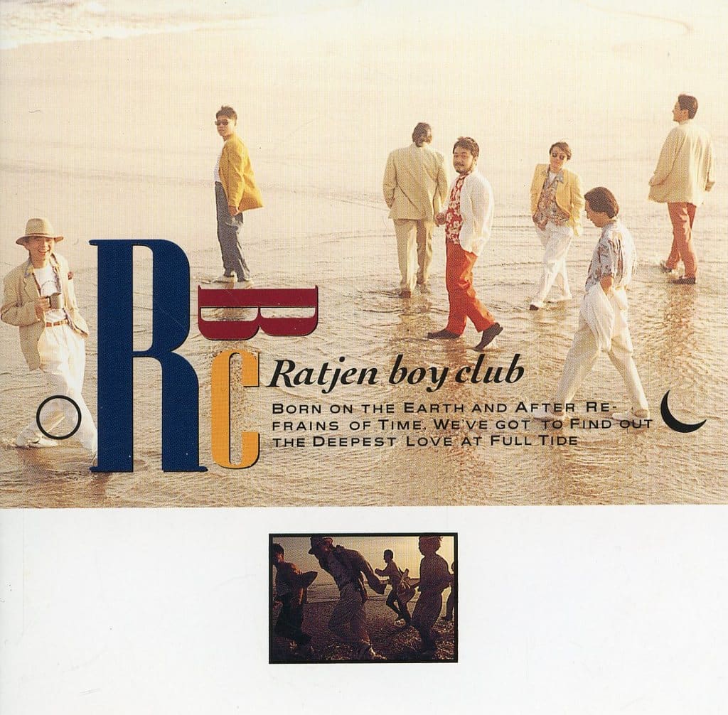 きまぐれboys&girls [CD] ラチエンボーイクラブ; ラチエン・ボーイ・クラブ