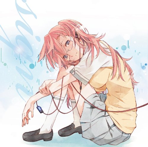 sign 〈初回限定盤〉 TVアニメ「あの夏で待ってる」オープニングテーマ [CD] Ray