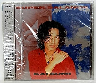 SUPER BALANCE [CD] KATSUMI 石川洋; 渡辺克巳