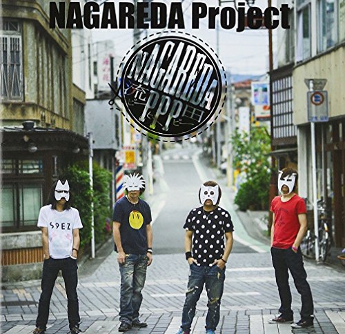 流田PPP [CD] 流田Project