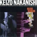 非情階段 (Hyper-Radio Mix) [CD] 中西圭三 with J stack 中西圭三 朝水彼方 売野雅勇 小西貴雄 THE TAPS; 村松邦男