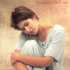 アメイジング・グレース [CD] シセル・シルシェブー