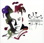 cool Jamz [CD] 米倉利紀 米倉利徳 RON JACKSON MARLON DERRICK SAUNDERS 松井五郎 朝水彼方; 清水美恵