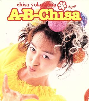 A-B-Chisa [CD] 横山智佐 枯堂夏子 山上路夫 サトウハチロー 岩谷時子 伊藤アキラ 橋本淳; ON THE ZOU