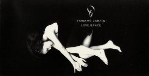 LOVE BRACE [CD] 華原朋美 小室哲哉 華原朋美; カラオケ