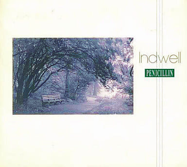 Indwell [CD] PENICILLIN HAKUEI 千聖 重盛美晴 O-JIRO PENICILLIN GISHO; PENICILLIN