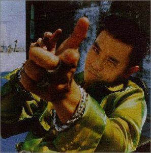 Spinning [CD] 中西圭三 ピーボ・ブライソン 高見沢俊彦 村野耕治 小霜和隆 松井五郎 朝水彼方 モーリー・スターンズ 小西貴雄 CHOKKAKU; ランディ・ウォルドマン