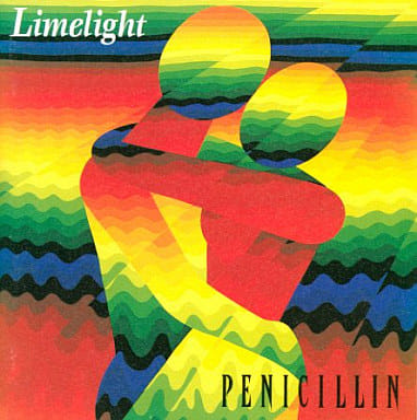 Limelight [CD] PENICILLIN HAKUEI 西平彰; PENICILLIN