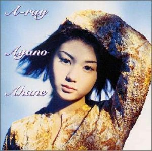 A-ray [CD] 亜波根綾乃 小野香代子 青木せい子 柴野繁幸 亜波根綾乃 片岡大志 十川知司 関口誠人 関淳二郎; 亜波根綾乃