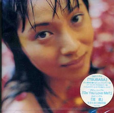 SKY SONGS [CD] Chieri