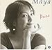 ピュア [CD] Maya