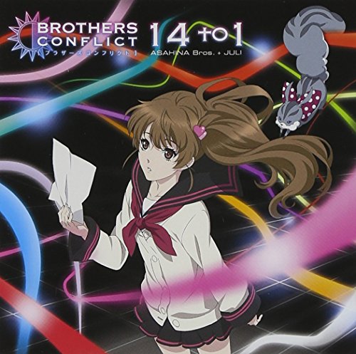 14 to 1 TVアニメ BROTHERS CONFLICTエンディングテーマ [CD] ASAHINA Bros.+JULI