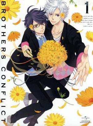 BROTHERS CONFLICT 第1巻(初回限定版)(ファン感謝イベント先行抽選券封入) [DVD] [DVD]