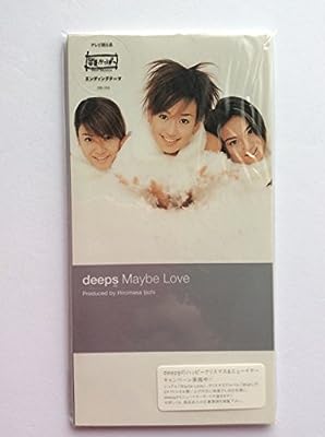 Maybe Love [CD] deeps 伊秩弘将 水島康貴; カラオケ