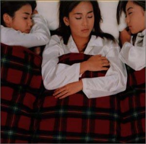 Wish [CD] deeps