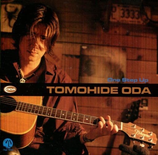 One Step Up [CD] 小田トモヒデ