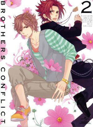 BROTHERS CONFLICT 第2巻(初回限定版) [DVD] [DVD] [2013]