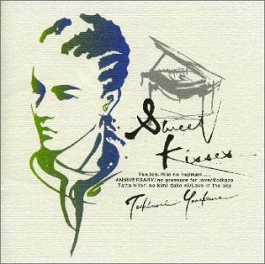 sweet kisses [CD] 米倉利紀 米倉利徳 松井五郎; 伊藤薫