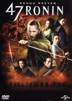 47RONIN [DVD] [DVD]