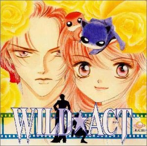 WILD☆ACT ドラマCD [CD] ドラマCD 櫻井智 柏倉つとむ 佐々木遙子 金丸日向子 立木文彦 神奈延年 金丸淳一; 高瀬右光