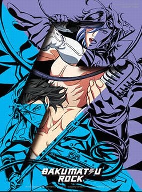 幕末Rock第4巻(初回限定版)(特製CD同梱) [DVD] [DVD]