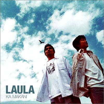 KA MAKANI [CD] ラウラ